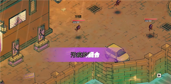 骰子骑士录(Dice Gambit) v20251008(图7)