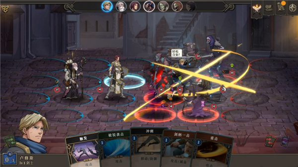 高殿战记 v1.4.5(图7)