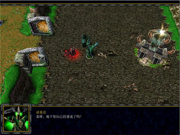 魔兽争霸3幻想曹操传地图下载