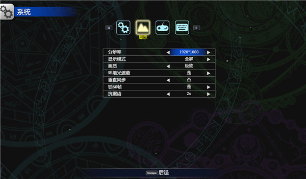 魔塔猎人艾尔莎的试炼中文版 v1.2.6(图6)