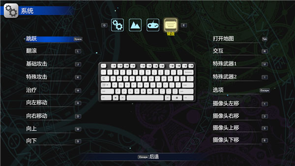 魔塔猎人艾尔莎的试炼中文版 v1.2.6(图7)