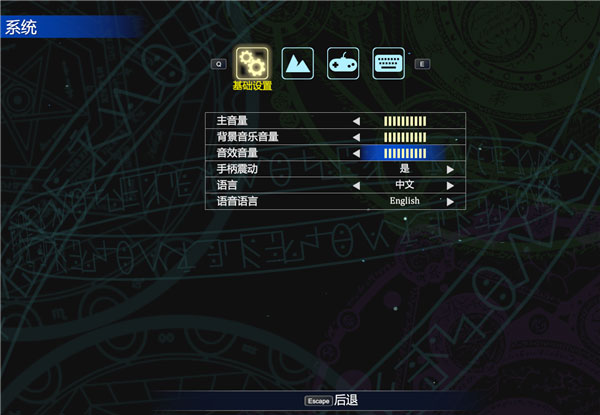 魔塔猎人艾尔莎的试炼中文版 v1.2.6(图5)
