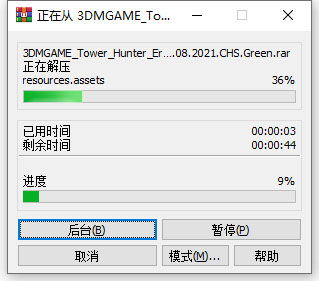 魔塔猎人艾尔莎的试炼中文版 v1.2.6(图2)