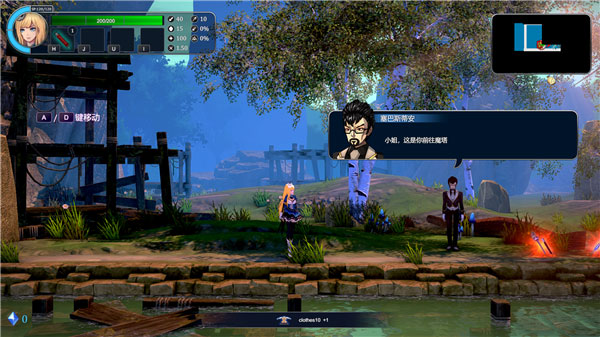 魔塔猎人艾尔莎的试炼中文版 v1.2.6(图10)