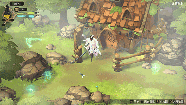 魔女之泉3ReFine电脑版 v1.1(图8)