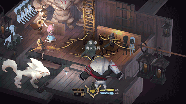 魔女之泉3ReFine电脑版 v1.1(图5)