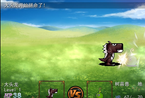 魔灵之舞电脑版 (图2)