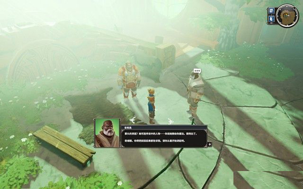 魔铁危机免安装中文版 v1.03.02(图10)