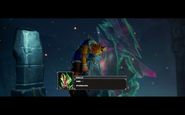 魔铁危机免安装中文版 v1.03.02(图14)