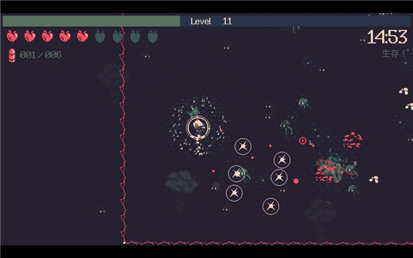 黎明前20分钟pc中文版 v1.0.3(图16)