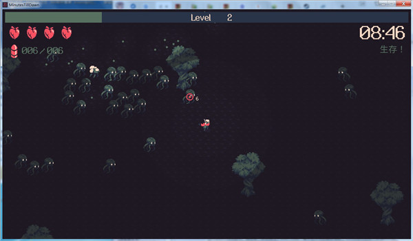 黎明前20分钟电脑绿色版游玩教程