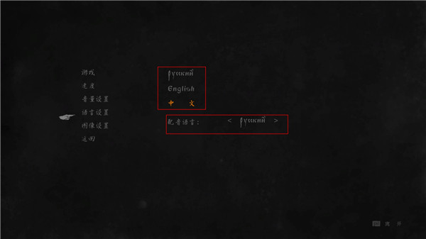 黑书(Black Book) (图19)