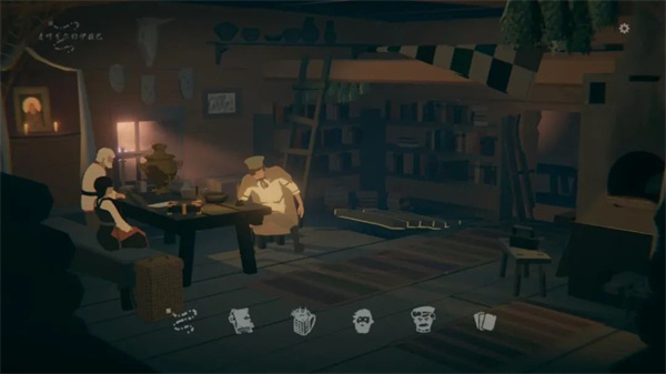 黑书(Black Book) (图2)