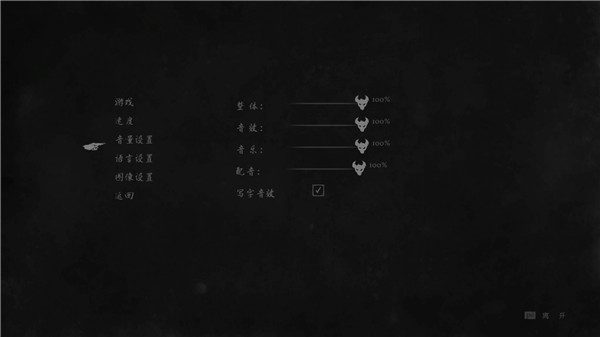 黑书(Black Book) (图18)