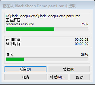 黑羊游戏电脑版 (图2)
