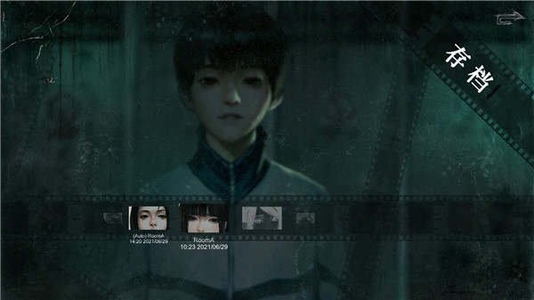 黑羊游戏电脑版 (图14)