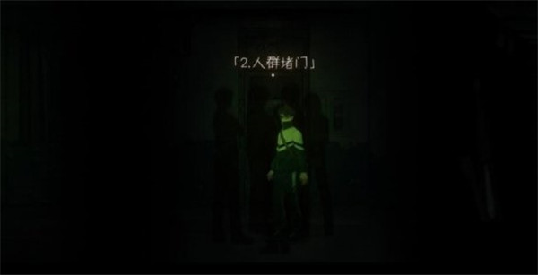 黑羊游戏电脑版 (图12)