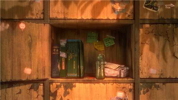 黑羊游戏电脑版 (图8)