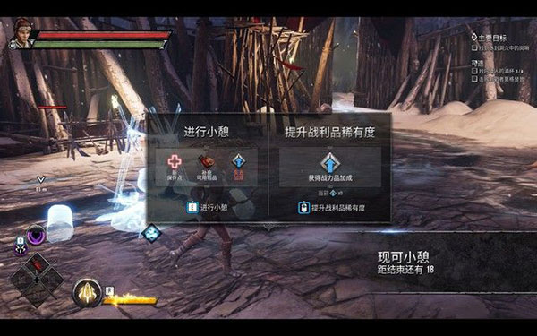 龙与地下城黑暗联盟中文版 v1.21.3891(图6)