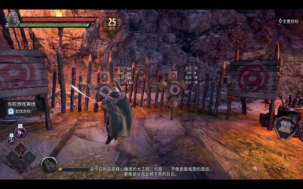 龙与地下城黑暗联盟中文版 v1.21.3891(图3)