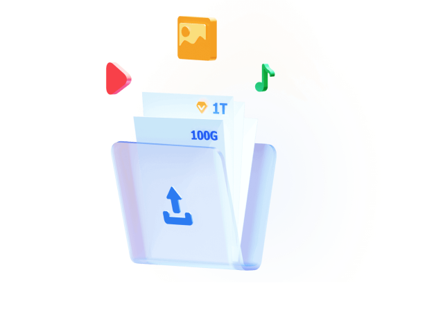 123云盘电脑版 v3.0.3