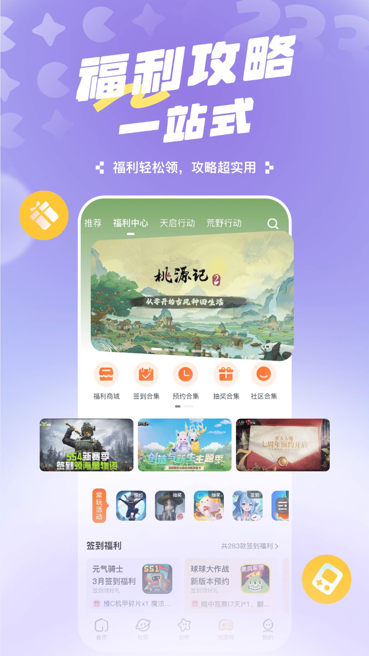 图片3 图片3