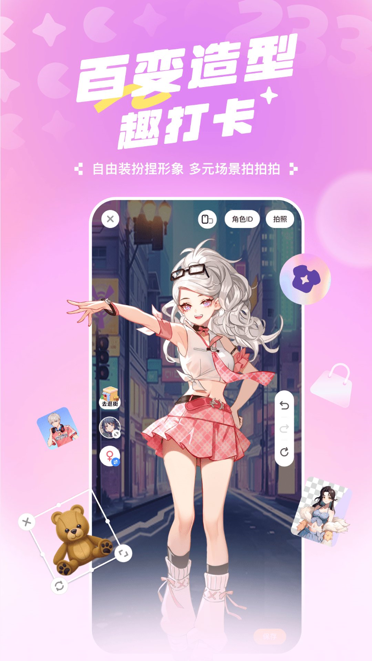 图片5 图片5