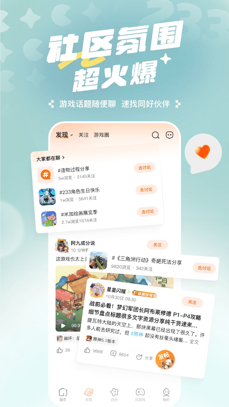 图片1 图片1