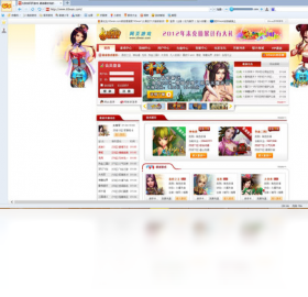 65游戏浏览器 65游戏浏览器