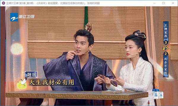 AG网页视频嗅探(视频解析下载工具) v4.2官方版 AG网页视频嗅探(视频解析下载工具) v4.2官方版