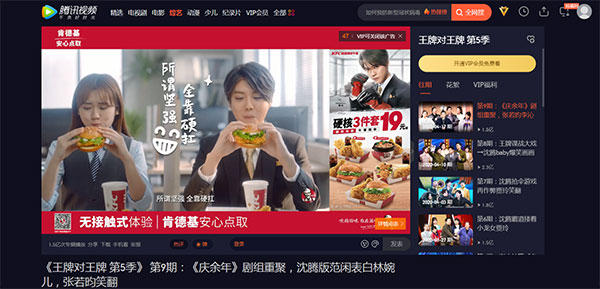 AG网页视频嗅探(视频解析下载工具) v4.2官方版 AG网页视频嗅探(视频解析下载工具) v4.2官方版