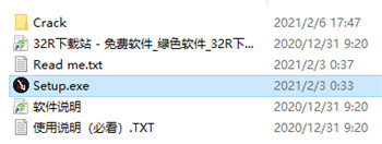 Abelssoft X Loader(匿名视频资源下载工具) v2025.5官方版