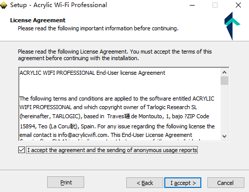 Acrylic WiFi professional(网络检测分析工具)官方版 v3.3.6621.26352 Acrylic WiFi professional(网络检测分析工具)官方版 v3.3.6621.26352