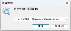 Advanced Port Scanner(端口扫描软件) v2.5.3869官方版
