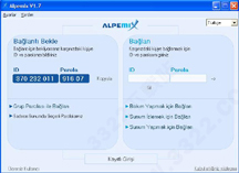 Alpemix(简易远程协助控制工具) v4.9