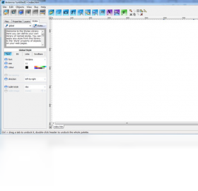 Antenna Web Design Studio官网版