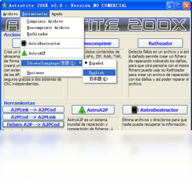 高效空气过滤器200X型号特点解析