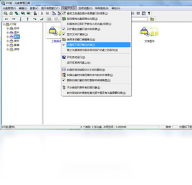 CD光盘的使用方法及其替代方案，实现音乐播放技术解析