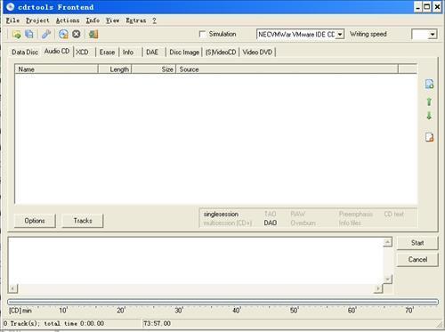 CD-R光盘制作技术与应用解析