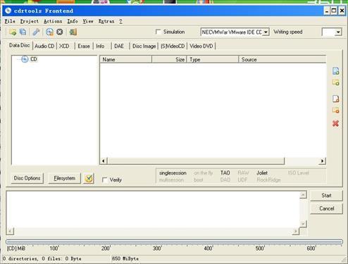 CD-R光盘制作技术与应用解析