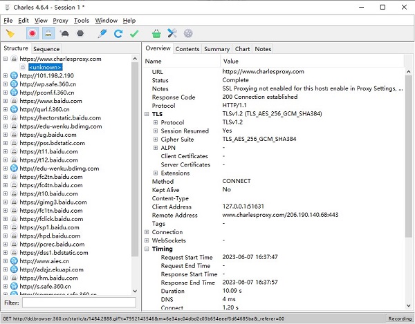 Charles windows抓包工具 v4.6.7官方版