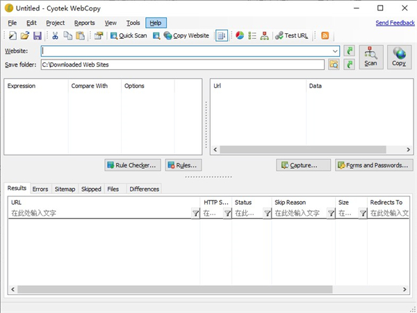 Cyotek WebCopy(网站复制工具) v1.9.0.822 Cyotek WebCopy(网站复制工具) v1.9.0.822