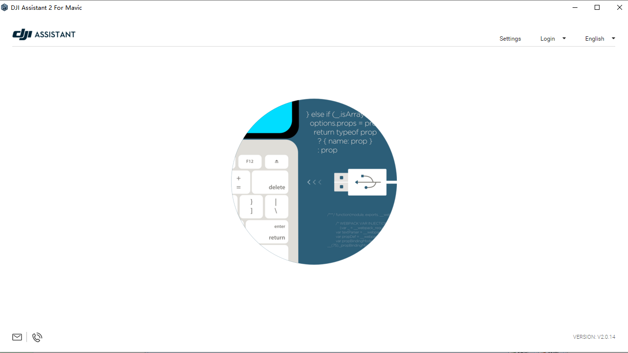 DJI Assistant 2 For Mavic电脑版