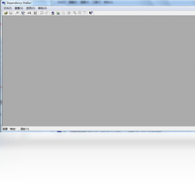 Dependency Walker官网最新版