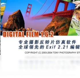 Digital Film