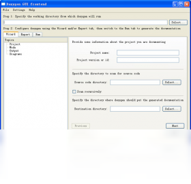 Doxygen工具电脑版