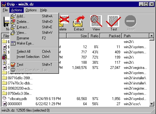 Dzip解压软件功能特点及使用方法详解