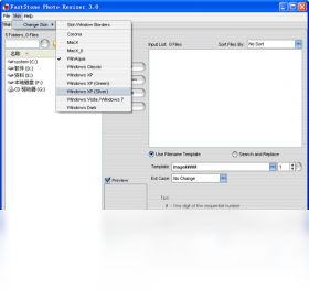 FastStone Photo Resizer官网中文版