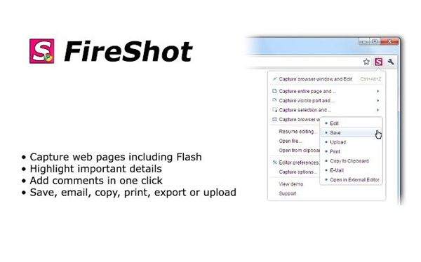 FireShot官方版(网页截图) v1.12.18