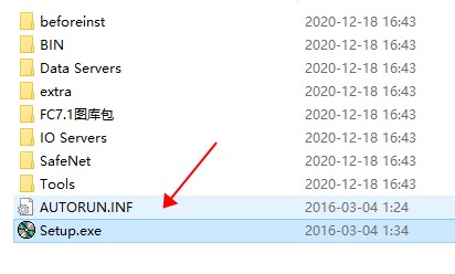 ForceControl(力控监控组态软件) v7.2SP3官方版